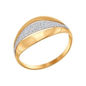 Золотое кольцо SOKOLOV с фианитом 016654 фото