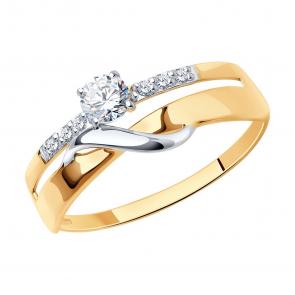 Золотое кольцо SOKOLOV с фианитом 016932 фото