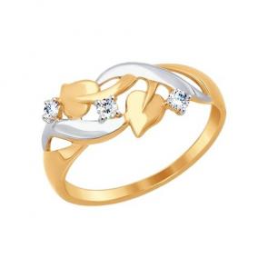 Золотое кольцо SOKOLOV с фианитом 017249 фото