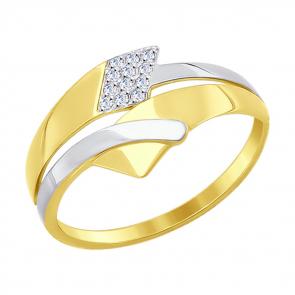 Кольцо из лимонного золота SOKOLOV с фианитом 017259-2 фото