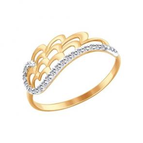 Золотое кольцо SOKOLOV с фианитом 017281 фото