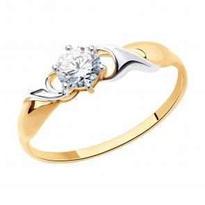 Золотое кольцо SOKOLOV с фианитом 017301 фото