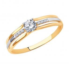 Золотое помолвочное кольцо SOKOLOV с фианитом 017337 фото