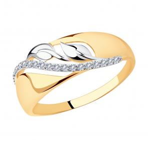 Золотое кольцо SOKOLOV с фианитом 017339 фото