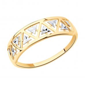 Золотое кольцо SOKOLOV 017351 фото