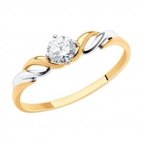 Золотое кольцо SOKOLOV с фианитом 017436 фото