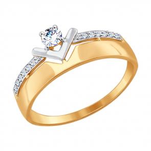 Золотое кольцо SOKOLOV с фианитом 017478 фото