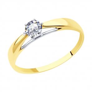 Помолвочное кольцо из лимонного золота SOKOLOV с фианитом 017494-2 фото