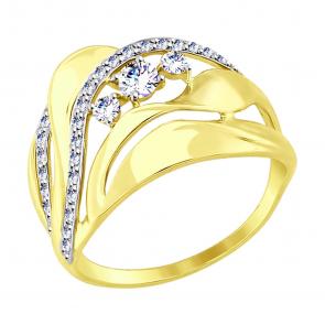 Кольцо из лимонного золота SOKOLOV с фианитом 017501-2 фото