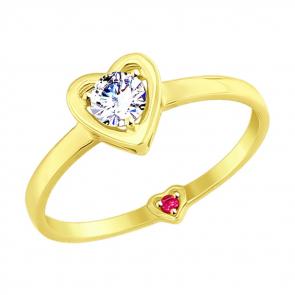 Кольцо из лимонного золота SOKOLOV с фианитом и рубиновым корундом 017530-2 фото