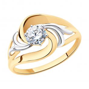 Золотое кольцо SOKOLOV с фианитом 017543 фото