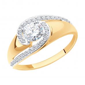 Золотое кольцо SOKOLOV с фианитом 017552 фото