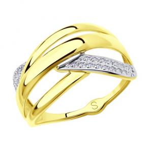 Кольцо из лимонного золота SOKOLOV с фианитом 017704-2 фото