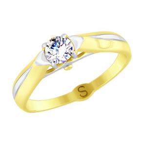 Кольцо из лимонного золота SOKOLOV с фианитом 017723-2 фото