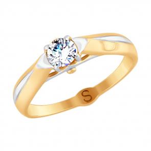 Золотое помолвочное кольцо SOKOLOV с фианитом 017723 фото