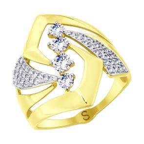 Кольцо из лимонного золота SOKOLOV с фианитом 017781-2 фото