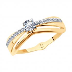 Золотое кольцо SOKOLOV с фианитом 017789 фото