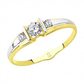 Кольцо из лимонного золота SOKOLOV с фианитом 017846-2 фото