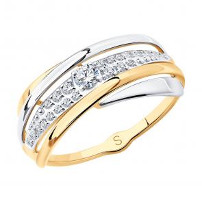 Золотое кольцо SOKOLOV с фианитом 017920 фото