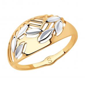 Золотое кольцо SOKOLOV 018001 фото