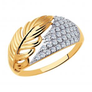Золотое кольцо SOKOLOV с фианитом 018007 фото