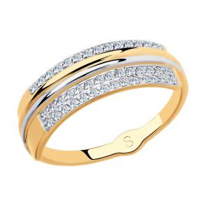 Золотое кольцо SOKOLOV с фианитом 018128 фото