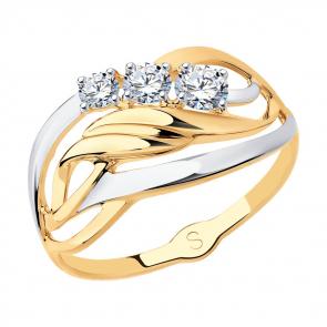 Золотое кольцо SOKOLOV с фианитом 018183 фото