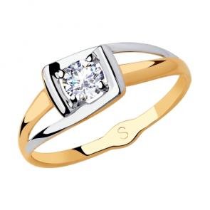 Золотое кольцо SOKOLOV с фианитом 018195 фото
