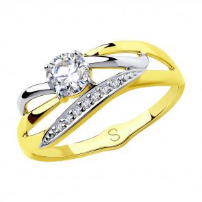 Кольцо из лимонного золота SOKOLOV с фианитом 018239-2 фото