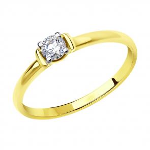 Кольцо из лимонного золота SOKOLOV с фианитом 018632-2 фото