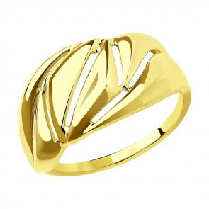 Кольцо из лимонного золота SOKOLOV 018708-2 фото