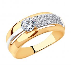 Золотое кольцо SOKOLOV с фианитом 018735 фото