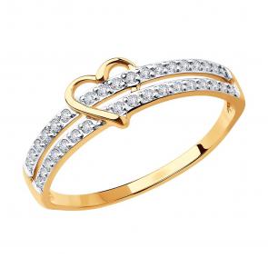 Золотое кольцо SOKOLOV с фианитом 018814 фото