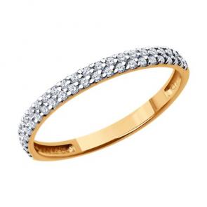 Золотое кольцо SOKOLOV с фианитом 018896 фото