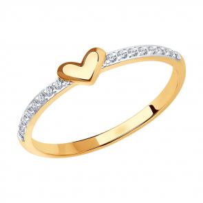 Золотое кольцо SOKOLOV с фианитом 018957 фото