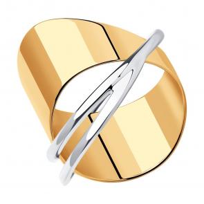 Золотое кольцо SOKOLOV 019080 фото