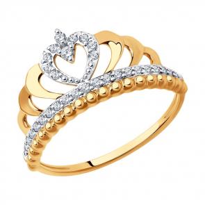 Золотое кольцо SOKOLOV с фианитом 019084 фото