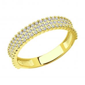 Кольцо из лимонного золота SOKOLOV с фианитом 019098-2 фото