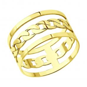 Кольцо из лимонного золота SOKOLOV 019127-2 фото