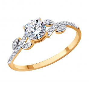 Золотое кольцо SOKOLOV с фианитом 019135 фото