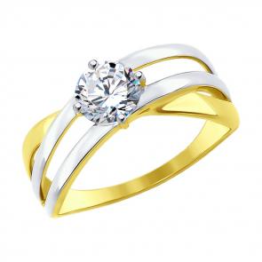 Кольцо из лимонного золота SOKOLOV с фианитом 019149-2 фото