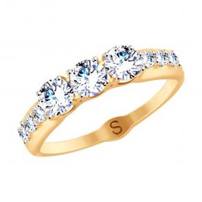 Золотое кольцо SOKOLOV с фианитом 019161 фото