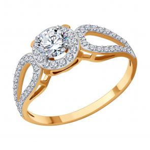 Золотое кольцо SOKOLOV с фианитом 019197 фото