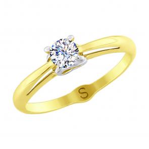 Кольцо из лимонного золота SOKOLOV с фианитом 019209-2 фото