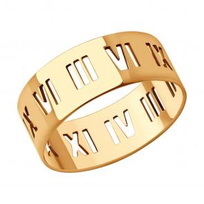 Золотое кольцо SOKOLOV 019274 фото