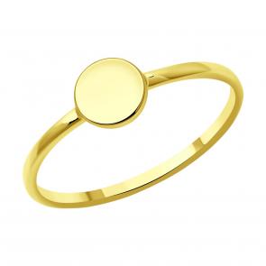 Кольцо из лимонного золота SOKOLOV 019297-2 фото