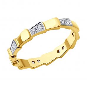 Кольцо из лимонного золота SOKOLOV с фианитом 019372-2 фото