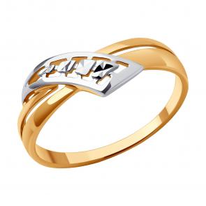 Золотое кольцо SOKOLOV 019474 фото