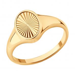 Золотое кольцо SOKOLOV 019539 фото