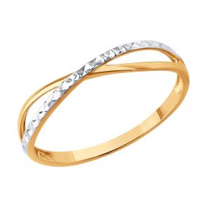 Золотое кольцо SOKOLOV 019540 фото